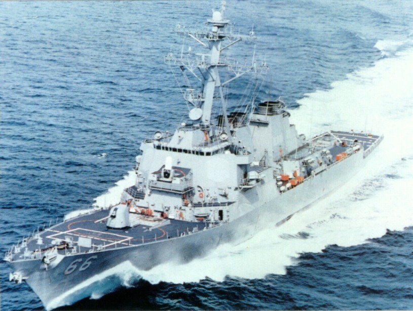 http://www.eastport4th.com/images/ships/gonzalez.JPG